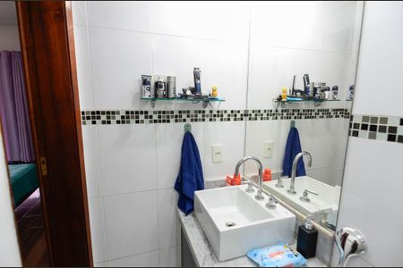 Apartamento à venda com 92m², 2 quartos e 1 vaga Apartamento à venda com 92m², 2 quartos e 1 vagaBanheiro Social