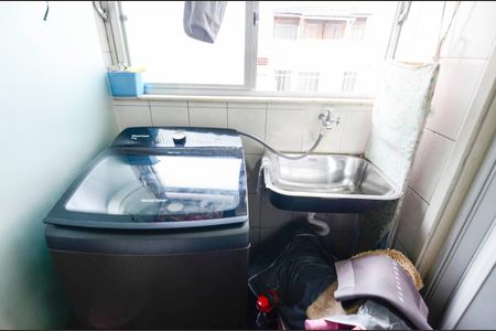 Apartamento à venda com 92m², 2 quartos e 1 vaga Apartamento à venda com 92m², 2 quartos e 1 vagaÁrea de Serviço