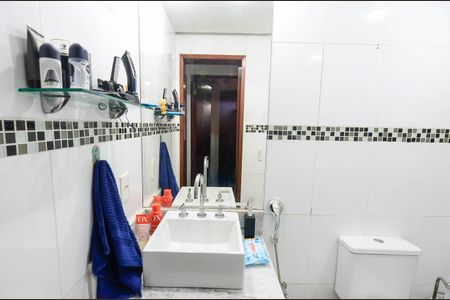 Apartamento à venda com 92m², 2 quartos e 1 vaga Apartamento à venda com 92m², 2 quartos e 1 vagaBanheiro Social