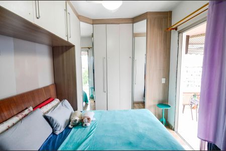 Apartamento à venda com 92m², 2 quartos e 1 vaga Apartamento à venda com 92m², 2 quartos e 1 vagaSuíte