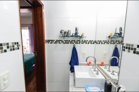 Apartamento à venda com 92m², 2 quartos e 1 vaga Apartamento à venda com 92m², 2 quartos e 1 vagaBanheiro Social