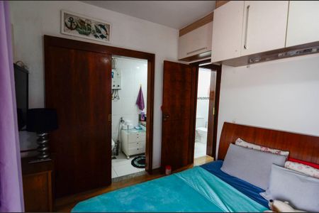 Apartamento à venda com 92m², 2 quartos e 1 vaga Apartamento à venda com 92m², 2 quartos e 1 vagaSuíte