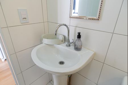 Studio para alugar com 26m², 1 quarto e sem vagaBanheiro