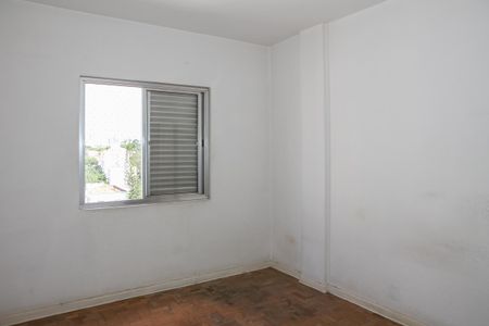 Apartamento à venda com 70m², 2 quartos e sem vagaQuarto 2