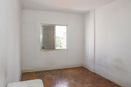 Apartamento à venda com 70m², 2 quartos e sem vagaQuarto 1