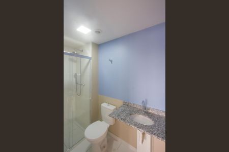 Apartamento para alugar com 55m², 2 quartos e 1 vaga Apartamento para alugar com 55m², 2 quartos e 1 vagaBanheiro Suíte