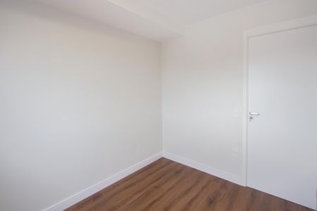 Apartamento para alugar com 55m², 2 quartos e 1 vaga Apartamento para alugar com 55m², 2 quartos e 1 vagaQuarto