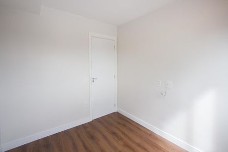 Apartamento para alugar com 55m², 2 quartos e 1 vaga Apartamento para alugar com 55m², 2 quartos e 1 vagaQuarto