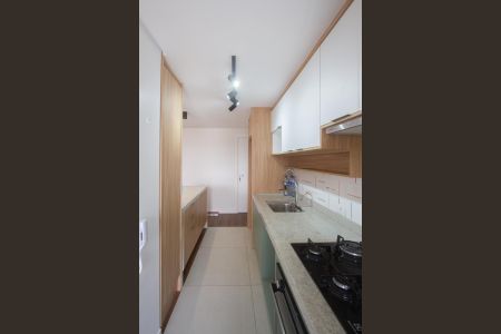 Apartamento para alugar com 55m², 2 quartos e 1 vaga Apartamento para alugar com 55m², 2 quartos e 1 vagaCozinha