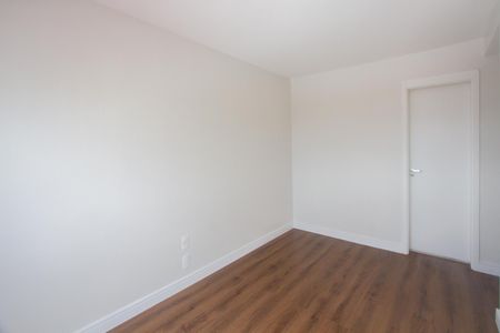 Apartamento para alugar com 55m², 2 quartos e 1 vaga Apartamento para alugar com 55m², 2 quartos e 1 vagaSuíte