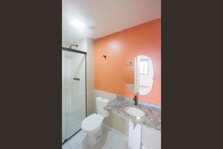 Apartamento para alugar com 55m², 2 quartos e 1 vaga Apartamento para alugar com 55m², 2 quartos e 1 vagaBanheiro Social