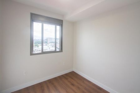 Apartamento para alugar com 55m², 2 quartos e 1 vaga Apartamento para alugar com 55m², 2 quartos e 1 vagaQuarto