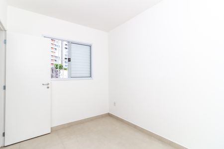Apartamento à venda com 40m², 2 quartos e sem vaga Apartamento à venda com 40m², 2 quartos e sem vagaQuarto 1