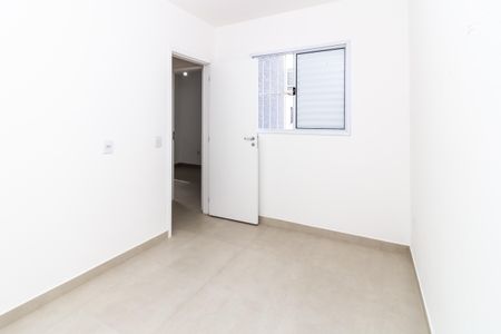 Apartamento à venda com 40m², 2 quartos e sem vaga Apartamento à venda com 40m², 2 quartos e sem vagaQuarto 1