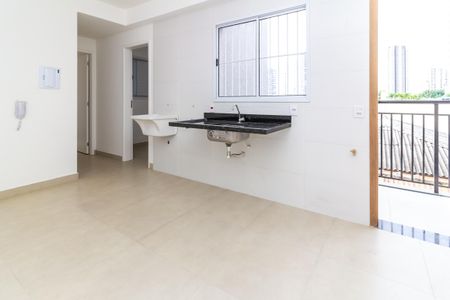 Apartamento à venda com 43m², 2 quartos e sem vagaCozinha