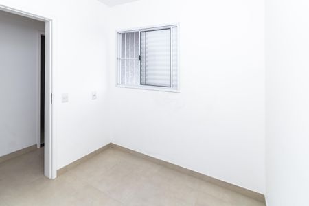 Apartamento à venda com 43m², 2 quartos e sem vagaQuarto 1