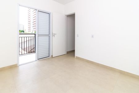 Apartamento à venda com 43m², 2 quartos e sem vagaQuarto 2