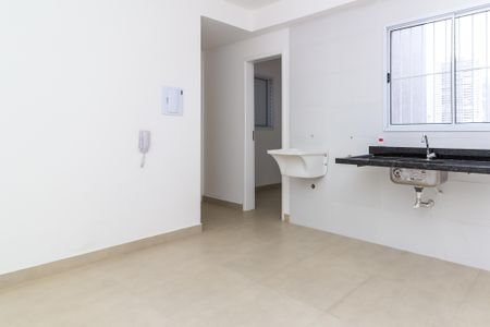 Apartamento à venda com 43m², 2 quartos e sem vagaLavanderia