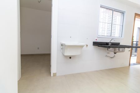 Apartamento à venda com 43m², 2 quartos e sem vagaLavanderia