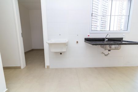 Apartamento à venda com 43m², 2 quartos e sem vagaLavanderia