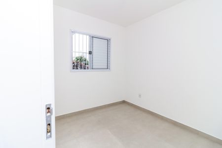 Apartamento à venda com 40m², 2 quartos e sem vaga Apartamento à venda com 40m², 2 quartos e sem vagaQuarto 2