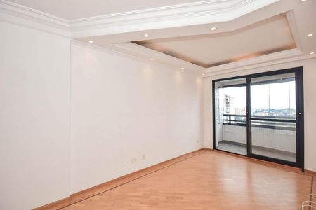 Apartamento para alugar com 55m², 2 quartos e 1 vaga Apartamento para alugar com 55m², 2 quartos e 1 vagaSala