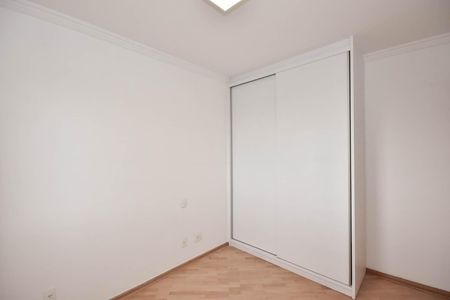 Apartamento para alugar com 55m², 2 quartos e 1 vaga Apartamento para alugar com 55m², 2 quartos e 1 vagaQuarto 2