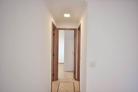 Apartamento para alugar com 55m², 2 quartos e 1 vaga Apartamento para alugar com 55m², 2 quartos e 1 vagaCorredor