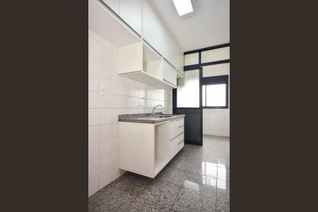 Apartamento para alugar com 55m², 2 quartos e 1 vaga Apartamento para alugar com 55m², 2 quartos e 1 vagaCozinha