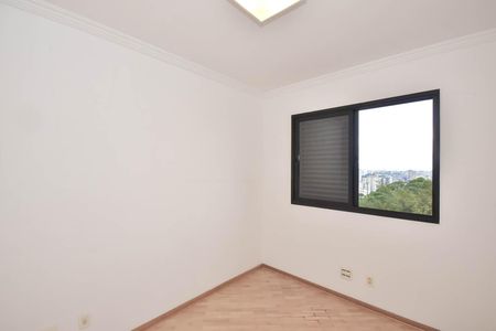 Apartamento para alugar com 55m², 2 quartos e 1 vaga Apartamento para alugar com 55m², 2 quartos e 1 vagaQuarto 1