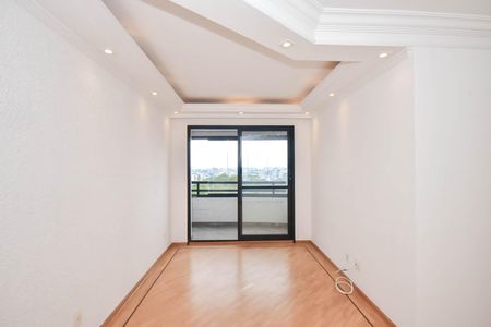 Apartamento para alugar com 55m², 2 quartos e 1 vaga Apartamento para alugar com 55m², 2 quartos e 1 vagaSala