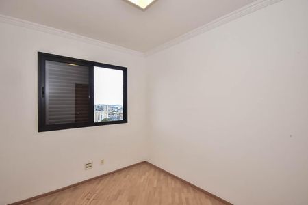 Apartamento para alugar com 55m², 2 quartos e 1 vaga Apartamento para alugar com 55m², 2 quartos e 1 vagaQuarto 1