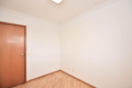 Apartamento para alugar com 55m², 2 quartos e 1 vaga Apartamento para alugar com 55m², 2 quartos e 1 vagaQuarto 1