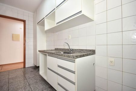 Apartamento para alugar com 55m², 2 quartos e 1 vaga Apartamento para alugar com 55m², 2 quartos e 1 vagaCozinha