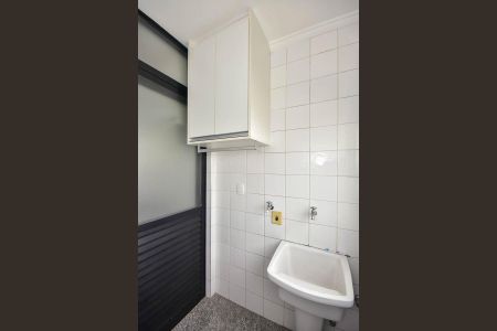 Apartamento para alugar com 55m², 2 quartos e 1 vaga Apartamento para alugar com 55m², 2 quartos e 1 vagaÁrea de Serviço