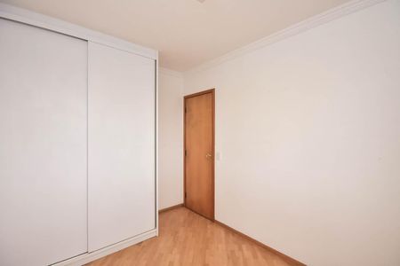 Apartamento para alugar com 55m², 2 quartos e 1 vaga Apartamento para alugar com 55m², 2 quartos e 1 vagaQuarto 2