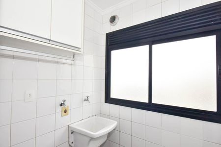 Apartamento para alugar com 55m², 2 quartos e 1 vaga Apartamento para alugar com 55m², 2 quartos e 1 vagaÁrea de Serviço