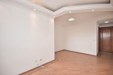 Apartamento para alugar com 55m², 2 quartos e 1 vaga Apartamento para alugar com 55m², 2 quartos e 1 vagaSala