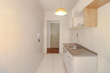 Apartamento à venda com 51m², 1 quarto e sem vagaCozinha e Área de Serviço
