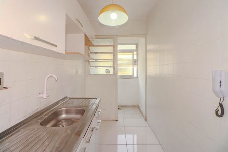 Apartamento à venda com 51m², 1 quarto e sem vagaCozinha e Área de Serviço