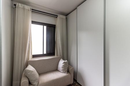 Apartamento à venda com 230m², 4 quartos e 4 vagasQuarto 2
