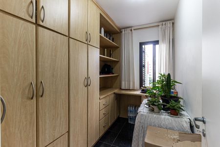 Apartamento à venda com 230m², 4 quartos e 4 vagasQuarto de Serviço 1