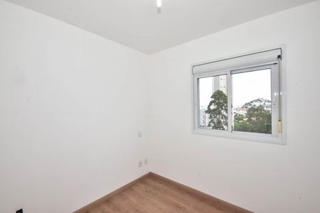 Apartamento para alugar com 65m², 3 quartos e 2 vagasSuíte