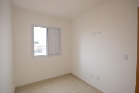 Apartamento à venda com 36m², 2 quartos e sem vaga Apartamento à venda com 36m², 2 quartos e sem vagaQuarto 2