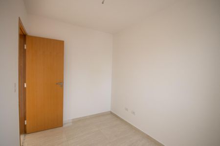 Apartamento à venda com 36m², 2 quartos e sem vaga Apartamento à venda com 36m², 2 quartos e sem vagaQuarto 2
