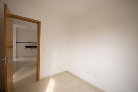 Apartamento à venda com 36m², 2 quartos e sem vaga Apartamento à venda com 36m², 2 quartos e sem vagaQuarto 1