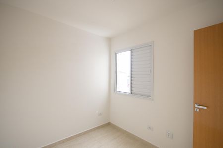Apartamento à venda com 36m², 2 quartos e sem vaga Apartamento à venda com 36m², 2 quartos e sem vagaQuarto 1