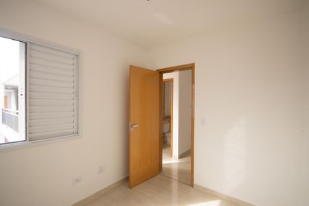 Apartamento à venda com 36m², 2 quartos e sem vaga Apartamento à venda com 36m², 2 quartos e sem vagaQuarto 1
