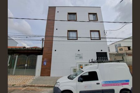 Apartamento à venda com 36m², 2 quartos e sem vaga Apartamento à venda com 36m², 2 quartos e sem vagaFachada com Plaquinha
