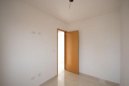Apartamento à venda com 36m², 2 quartos e sem vaga Apartamento à venda com 36m², 2 quartos e sem vagaQuarto 2